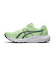 Immagine di ASICS - SNEAKERS GEL-CONTEND 10  VERDI CON DETTAGLI NERI  DA UOMO, 1011C249_750