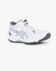 Immagine di ASICS - SNEAKERS GEL-TASK MT 5  BIANCHI CON DETTAGLI GRIGI  DA UOMO, 1071A131_100