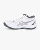 Immagine di ASICS - SNEAKERS GEL-TASK MT 5  BIANCHI CON DETTAGLI GRIGI  DA UOMO, 1071A131_100