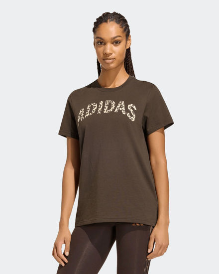 Immagine di T-SHIRT MM ANIMAL L T2 BROWN