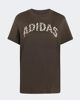 Immagine di T-SHIRT MM ANIMAL L T2 BROWN
