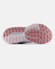 Immagine di NEW BALANCE -  SNEAKERS TRAIL ROSA  CON DETTAGLI GRIGI,WNTR16T