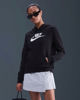 Immagine di NIKE - FELPA CON CAPPUCCIO SPORTSWEAR CLUB NERA DA DONNA –  DQ5775/010