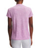 Immagine di UNDER ARMOUR- T-SHIRT MEZZA MANICA TECH PIXELATE SSC ROSA DA DONNA, 6012302
