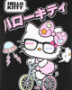 Immagine di HELLO KITTY - Tshirt manica corta nera in cotone da donna