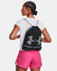 Immagine di UNDER ARMOUR -GYMSACK OZSEE  NERO E GRIGIO, 1240539_0009