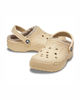 Immagine di CROCS - SABOT BAYA LINED CLOG BEIGE DA JUNIOR, 205969