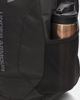 Immagine di UNDER ARMOUR -ZAINO HUSTLE LITE BACKPACK NERO,  6000399_0001