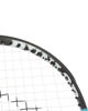 Immagine di DUNLOP - RACCHETTA DA TENNIS FX START JUNIOR 9-10 ANNI, 10369963