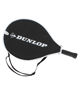 Immagine di DUNLOP - RACCHETTA DA TENNIS FX START JUNIOR 9-10 ANNI, 10369963