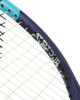 Immagine di DUNLOP - RACCHETTA DA TENNIS FX START JUNIOR FINO A 4 ANNI, 10369966