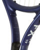 Immagine di DUNLOP - RACCHETTA DA TENNIS FX START JUNIOR FINO A 4 ANNI, 10369966