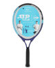 Immagine di DUNLOP - RACCHETTA DA TENNIS FX START JUNIOR 4-6 ANNI, 10369965