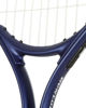 Immagine di DUNLOP - RACCHETTA DA TENNIS FX START JUNIOR 4-6 ANNI, 10369965