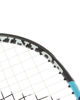 Immagine di DUNLOP - RACCHETTA DA TENNIS FX START JUNIOR  6-9 ANNI, 10369964