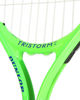 Immagine di DUNLOP - RACCHETTA DA TENNIS TR TRISTORM JR 19  FINO AI 4 ANNI CON CUSTODIA, 10364335