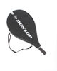 Immagine di DUNLOP - RACCHETTA DA TENNIS TR TRISTORM JR 19  FINO AI 4 ANNI CON CUSTODIA, 10364335