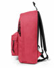 Immagine di EASTPACK - ZAINO OUT OF OFFICE SPARK  ROSSO CARMINIO GLITTERATO, EK000767_2Z61