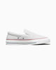 Immagine di CONVERSE - SNEAKERS HUCK TAYLOR ALL STAR MALDEN SLIP BIANCHE DA UOMO, A15935C