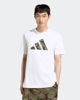 Immagine di ADIDAS -T- SHIRT MEZZA MANICA CAMO LOGO T BIANCA CON DETTAGLI MIMETICI DA UOMO, KT1687