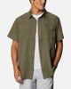 Immagine di COLUMBIA -  CAMICIA MEZZA MANICA UTILIZER II SOLID VERDE MILITARE DA UOMO, 1577762_397