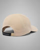 Immagine di COLUMBIA - CAPPELLO CON VISIERA  SILVER RIDGE IV  BEIGE DA UOMO,  2121141_271