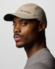 Immagine di COLUMBIA - CAPPELLO CON VISIERA  SILVER RIDGE IV  BEIGE DA UOMO,  2121141_271