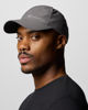 Immagine di COLUMBIA - CAPPELLO CON VISIERA  SILVER RIDGE IV  GRIGIO DA UOMO,  2121141_023