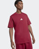 Immagine di ADIDAS - T-SHIRT BORDEAUX DA UOMO MEZZA MANICA ESSENTIAL SMALL LOGO - KC0902