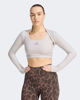 Immagine di ADIDAS - COPRISPALLE DA ALLENAMENTO PRIMELIFT ESSENTIALS CONTOUR GRIGIO ROSATO DA DONNA - KD2217
