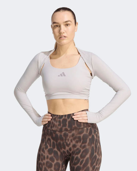Immagine di ADIDAS - COPRISPALLE DA ALLENAMENTO PRIMELIFT ESSENTIALS CONTOUR GRIGIO ROSATO DA DONNA - KD2217