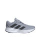 Immagine di ADIDAS -SCARPA DA RUNNING GALAXY 7 GRIGIA CON BANDE NERE DA UOMO,  ID8754