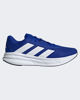 Immagine di ADIDAS -SCARPA DA RUNNING GALAXY 7 ROYAL CON BANDE BIANCA DA UOMO, ID8756