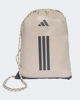 Immagine di ADIDAS -GYMSACK POWER  BEIGE E NERO, KF4531