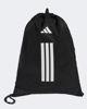 Immagine di ADIDAS -GYMSACK POWER NERA E BIANCA, KF4532