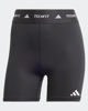 Immagine di ADIDAS - SHORT DA ALLENAMENTO TECHFIT NERO DA DONNA, IT2275