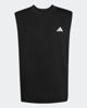 Immagine di ADIDAS - TSHIRT SMANICATA NERA DA UOMO IDEALE PER L' ALLENAMENTO, KA3523