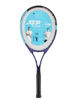 Immagine di DUNLOP - RACCHETTA TENNIS D TR FX START 100 G2 HQ JUNIOR 13 ANNI +, 10369955