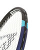 Immagine di DUNLOP - RACCHETTA TENNIS D TR FX START 100 G2 HQ JUNIOR 13 ANNI +, 10369955