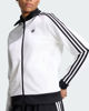 Immagine di ADIDAS - FELPA BECKENBAUER FULL ZIP BIANCA  CON DETTAGLI NERI DA DONNA, KV9565