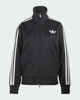 Immagine di ADIDAS - GIACCA SPORTIVA RIGHE FIREBIRD  FULL ZIP NERA CON DETTAGLI BIANCHI DA DONNA, KS6786