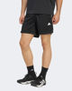 Immagine di SHORT WE BAS 3SPQ S7 BLACK