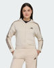 Immagine di ADIDAS - FELPA CON CAPPUCCIO FULL ZIP JUNIOR ( 9-15 ANNI) AN 3S FT FZ  BEIGE CON DETTAGLI LEOPARDATI,  KC7205