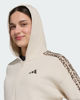 Immagine di ADIDAS - FELPA CON CAPPUCCIO FULL ZIP JUNIOR ( 9-15 ANNI) AN 3S FT FZ  BEIGE CON DETTAGLI LEOPARDATI,  KC7205
