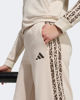 Immagine di ADIDAS - PANTALONE TUTA  JUNIOR ( 9-15 ANNI) AN 3S FT PT BEIGE CON DETTAGLI LEOPARDATI,  KC7198