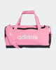 Immagine di ADIDAS - BORSONE LINEAR DUFF S ROSA CON DETTAGLI BIANCH E NERI,  KE5708