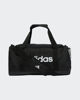 Immagine di ADIDAS - BORSONE LINEAR DUFF S NERO CON DETTAGLI BIANCHI,  JE8343