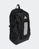 Immagine di ZAINO APWR VIII BLACK-WHITE