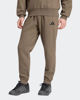 Immagine di PANTALONE FEELCOZY PANT BEIGE