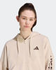 Immagine di ADIDAS - FELPA FULL ZIP CON CAPPUCCIO SEASONALS ANIMAL BEIGE CON DETTAGLI LEOPARDATI DA DONNA, KH1547